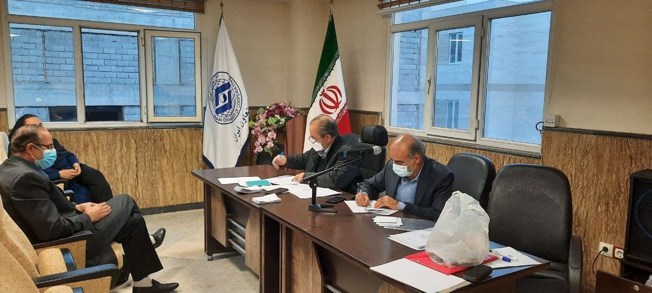 مجمع شماره یک